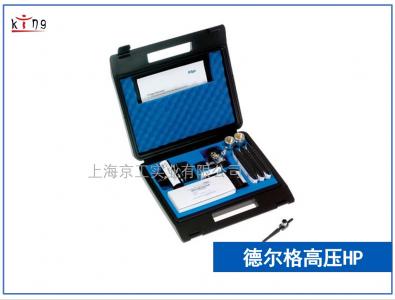 德爾格Aerotest Simultan HP 現(xiàn)貨供應(yīng)