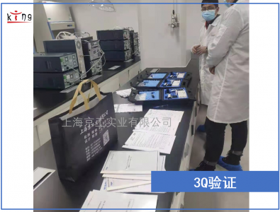 壓縮空氣檢測儀3Q驗(yàn)證