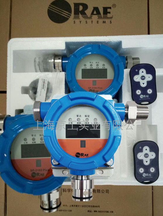 SP-2102Plus庫存圖