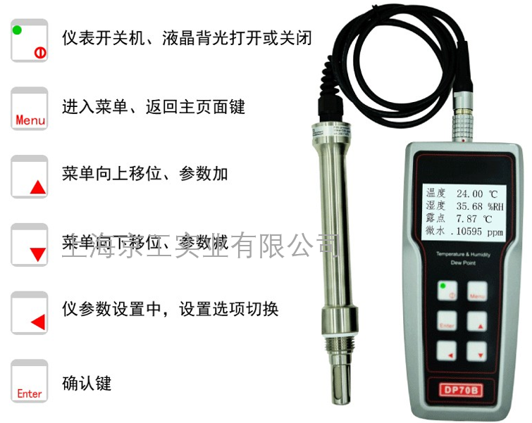 操作簡(jiǎn)單，按鍵方便