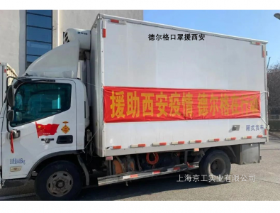 德?tīng)柛窨谡衷靼惨咔?></div>
          <div   id=