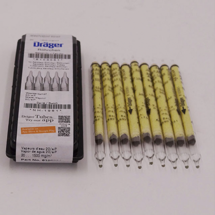 德?tīng)柛袼畽z測(cè)管