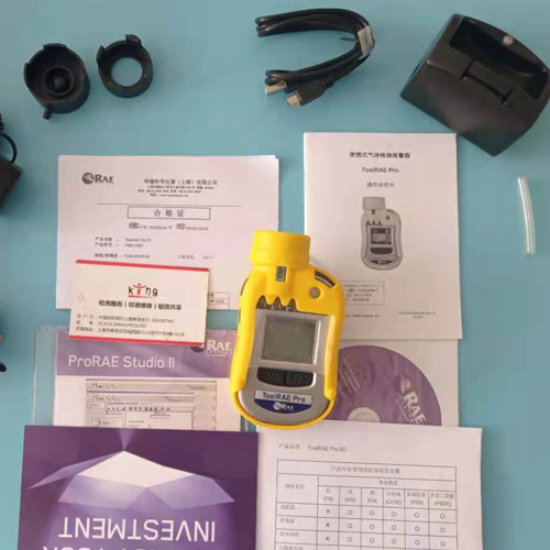 華瑞pgm1860單一氣體檢測(cè)儀說(shuō)明書(shū)