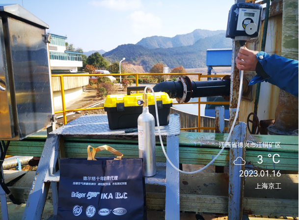 春節(jié)前夕我司奔赴江西礦業(yè) 做德?tīng)柛駳怏w檢測(cè)儀標(biāo)定校準(zhǔn)