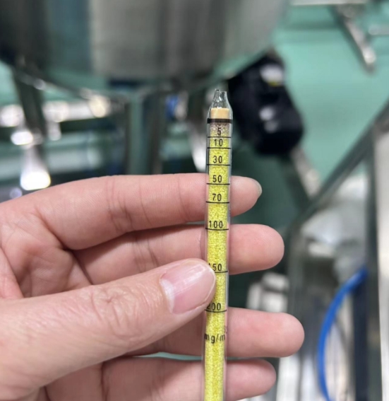 壓縮空氣水含量檢測(cè)